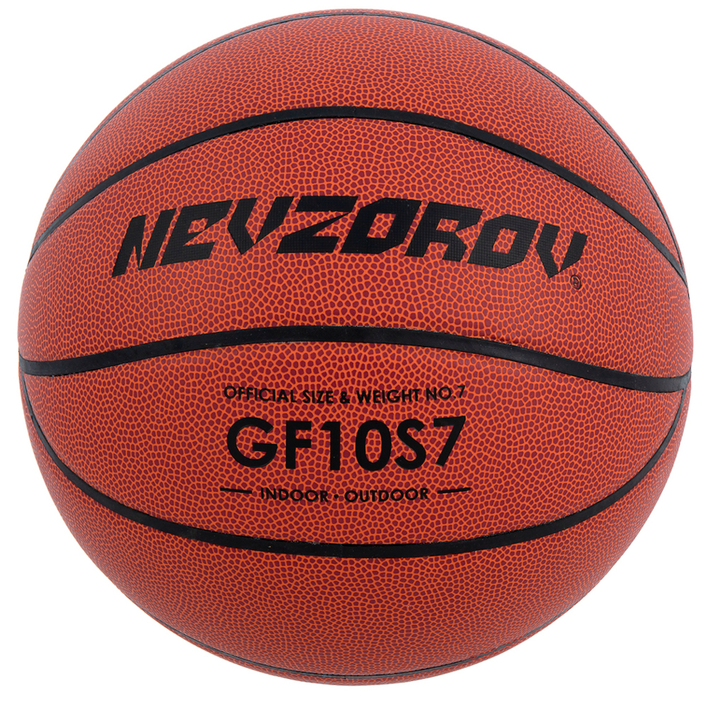 Баскетбольный мяч 7 Nevzorov PRO GF10S7 pазмер 7 панелей 10