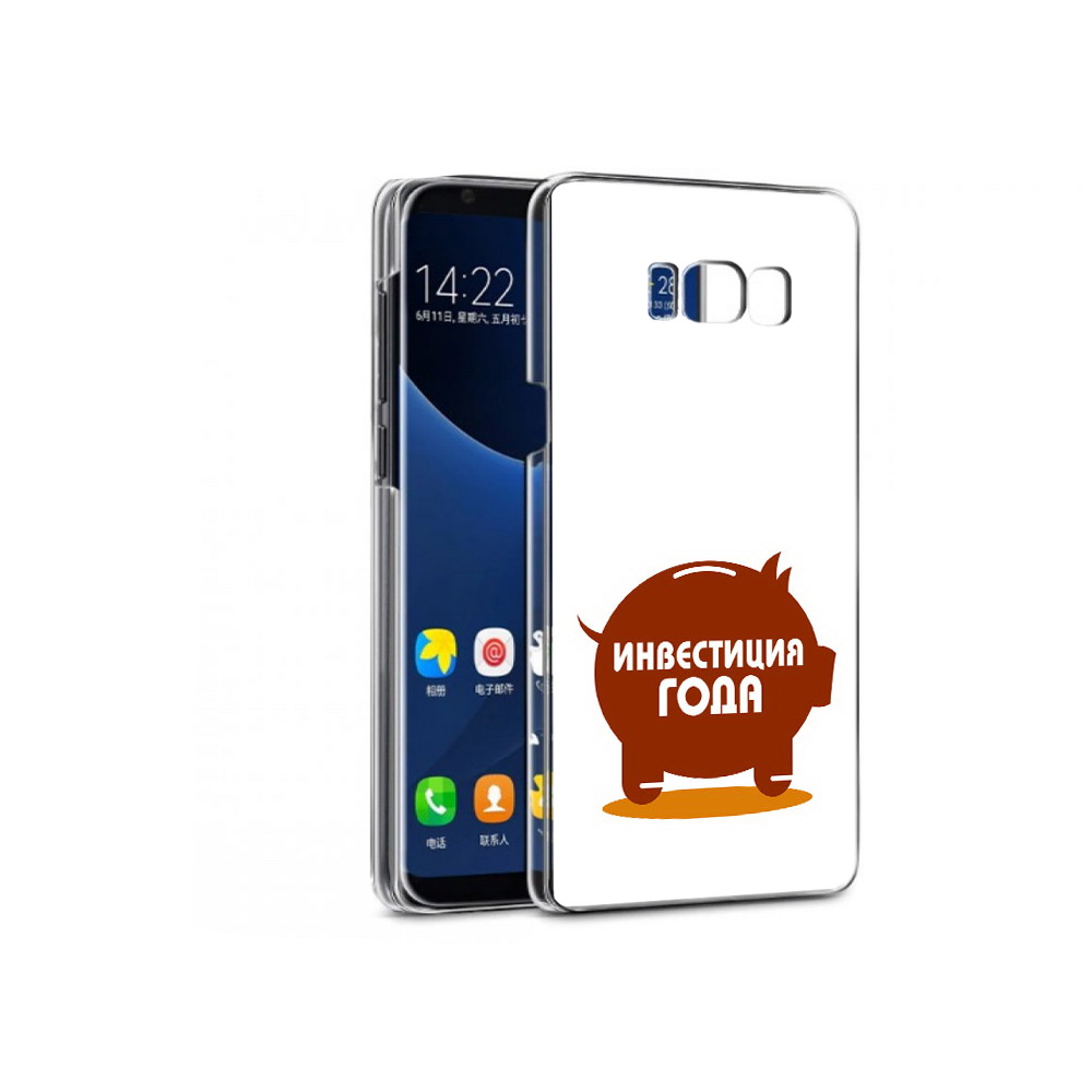 

Чехол MyPads Tocco для Samsung Galaxy S7 инвестиция (PT40116.513.376), Прозрачный, Tocco