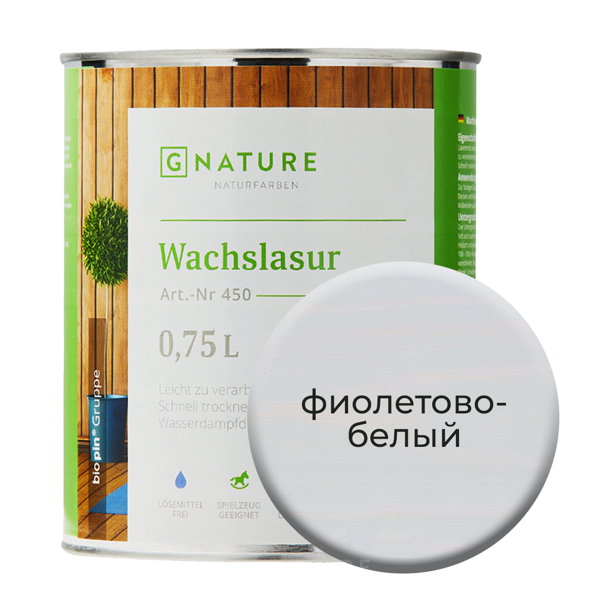 

Воск-лазурь Gnature 451 на белой основе 750 мл Фиолетово-белый, Фиолетовый, 451 Wachslasur