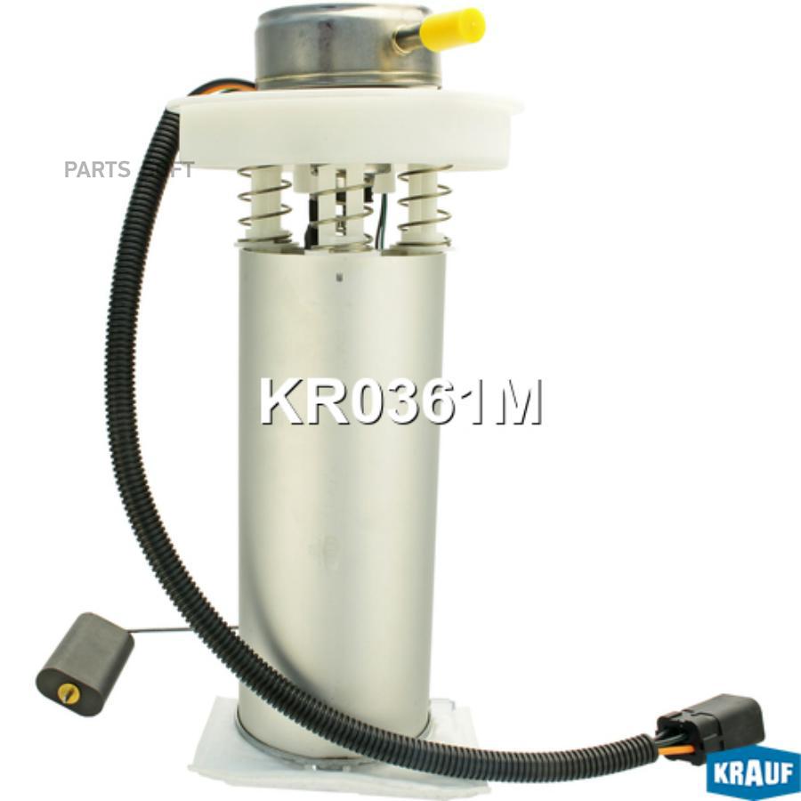 

Модуль в сборе с бензонасосом Krauf kr0361m