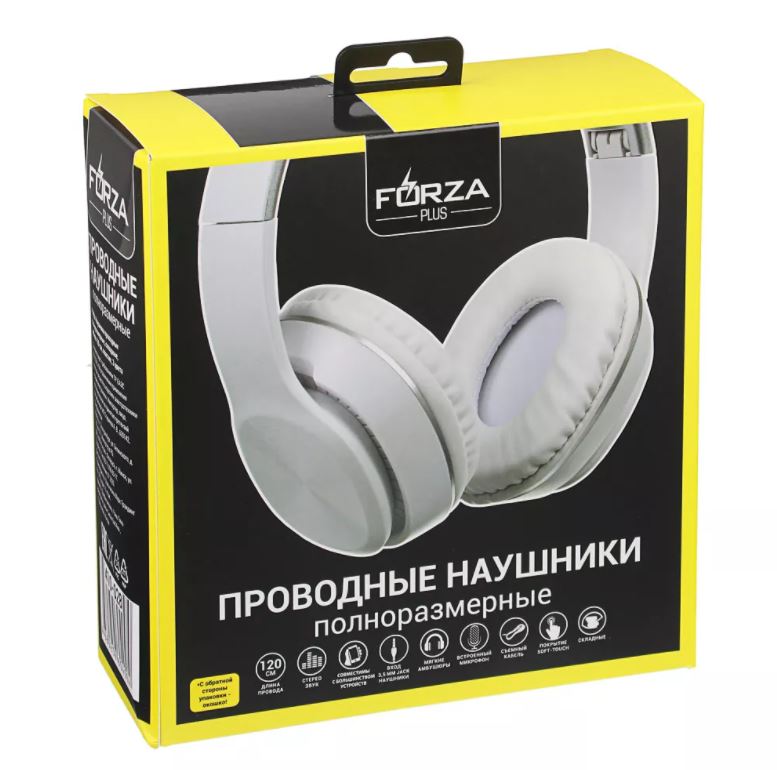 

Наушники Forza проводные полноразмерные складные в ассортименте