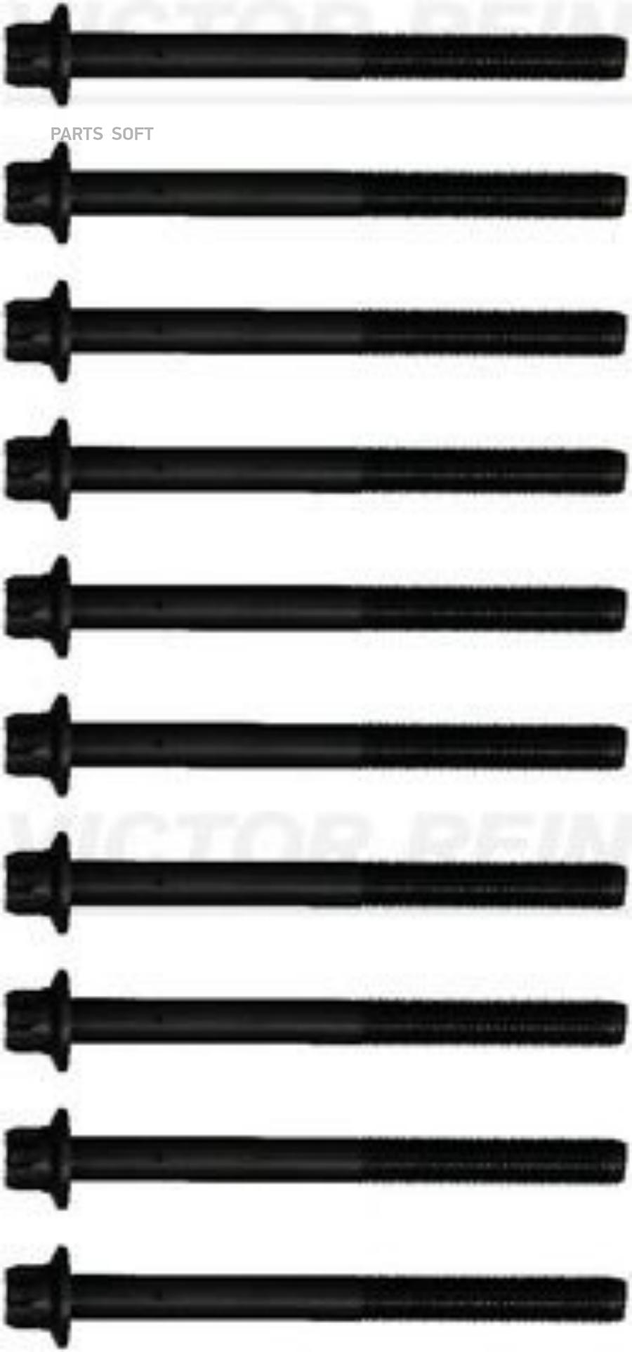

14-32334-01_К-Т Болтов Гбц M11X1.25X123 Nissan Qashqai/X-Trail 08-13