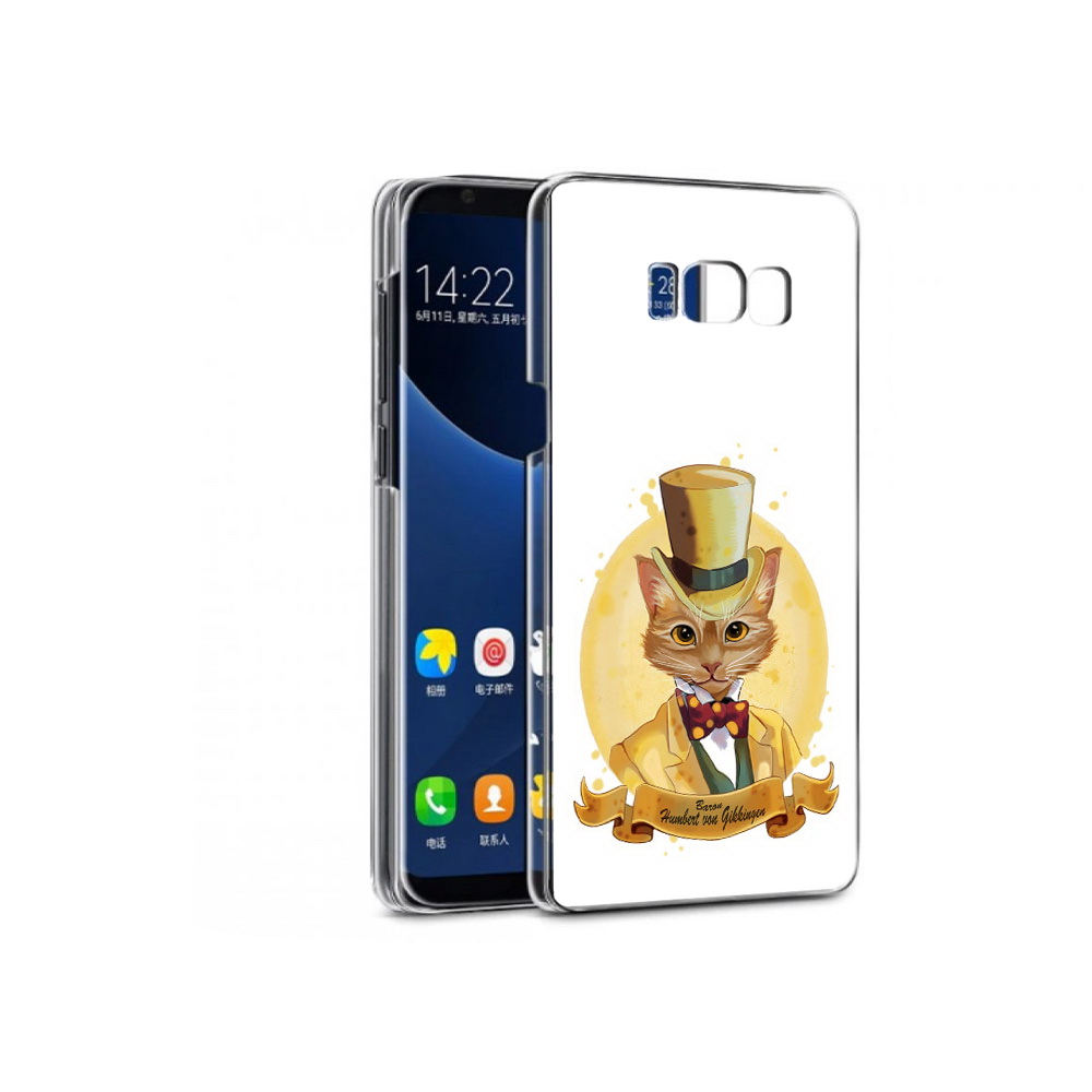 

Чехол MyPads Tocco для Samsung Galaxy S7 кот юрист (PT40116.513.401), Прозрачный, Tocco