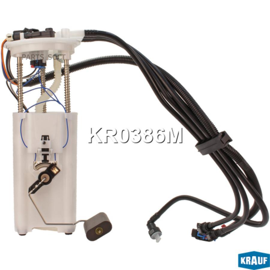 

Модуль в сборе с бензонасосом Krauf kr0386m
