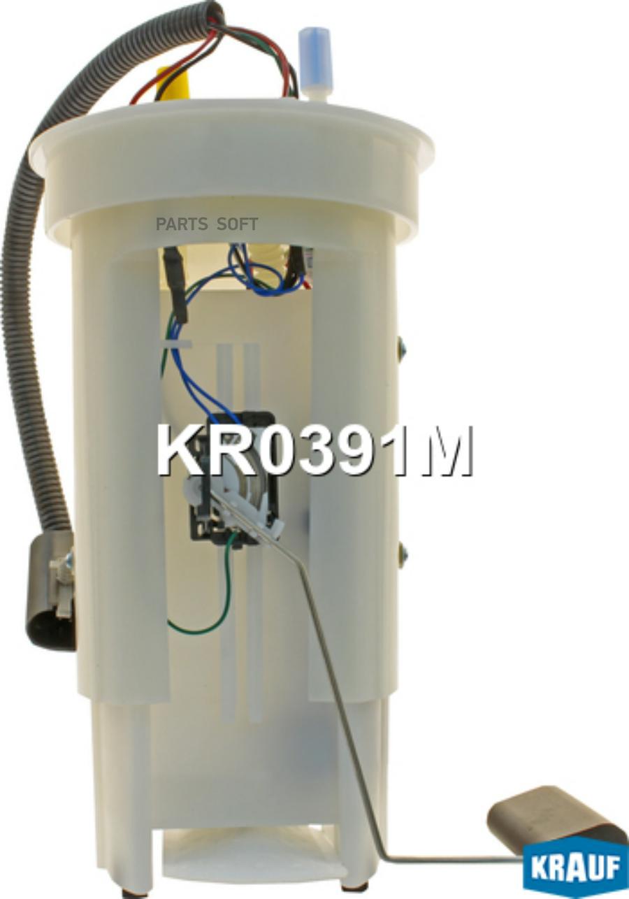 

Модуль в сборе с бензонасосом Krauf kr0391m