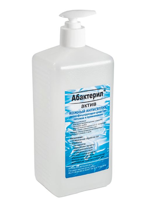 Кожный антисептик Абактерил-Актив с насос-дозатором 1л 8 шт