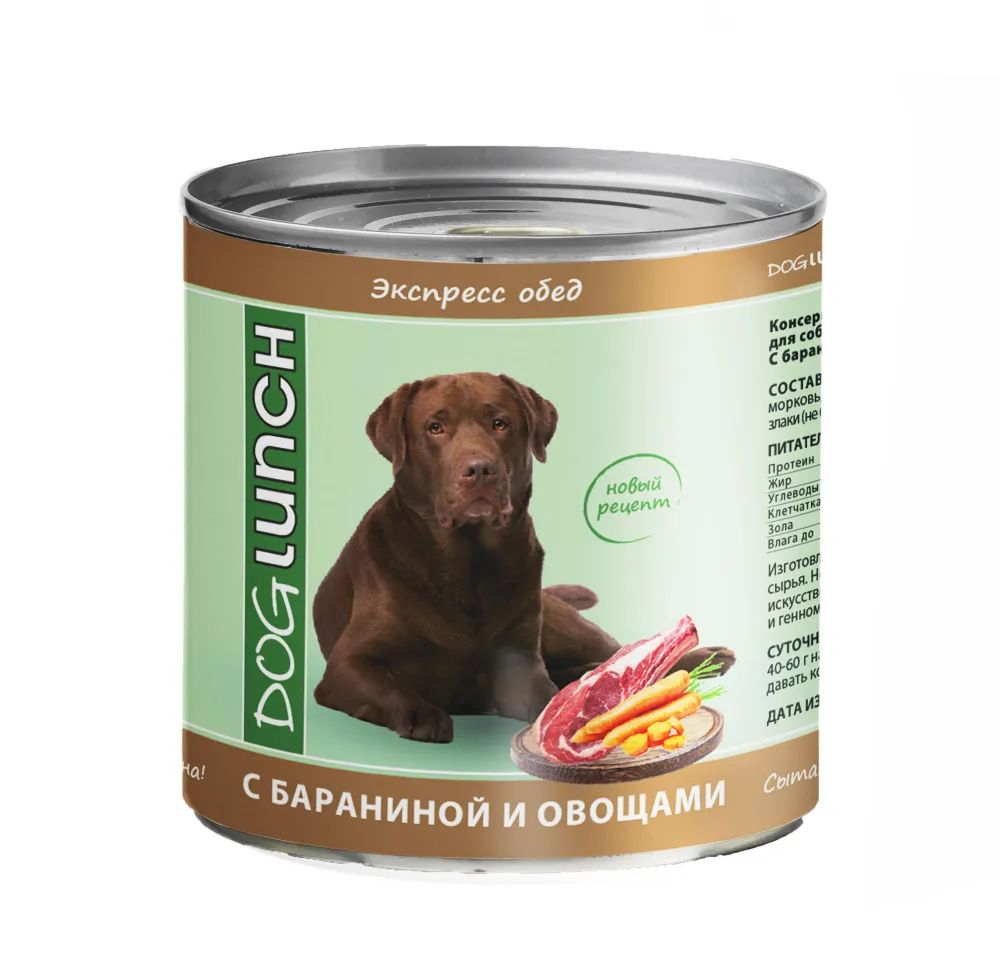 

Влажный корм для собак Dog Lunch Экспресс-обед с бараниной и овощам, 12 шт по 750 г