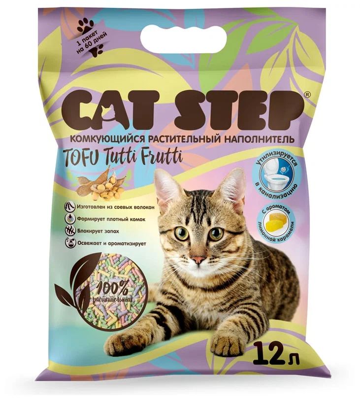 

Комкующийся наполнитель Cat Step TofuTutti Frutti растительный, 3 шт по 12л