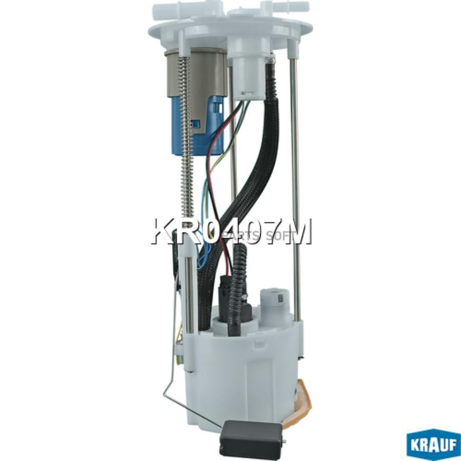 

Модуль в сборе с бензонасосом Krauf kr0407m
