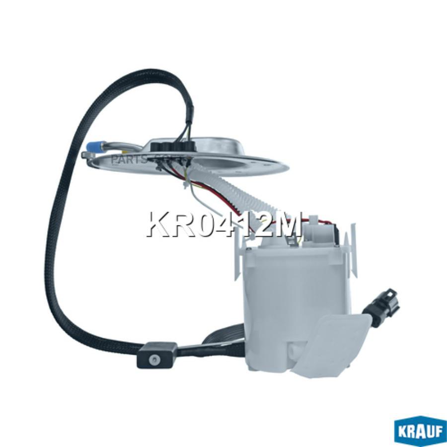 

Модуль в сборе с бензонасосом Krauf kr0412m