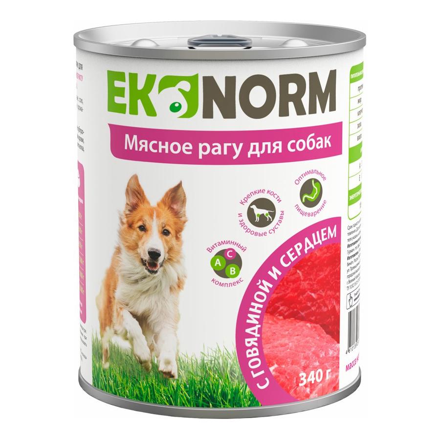 Влажный корм для собак Ekonorm мясное рагу с говядиной и сердцем, 12 шт по 340 г
