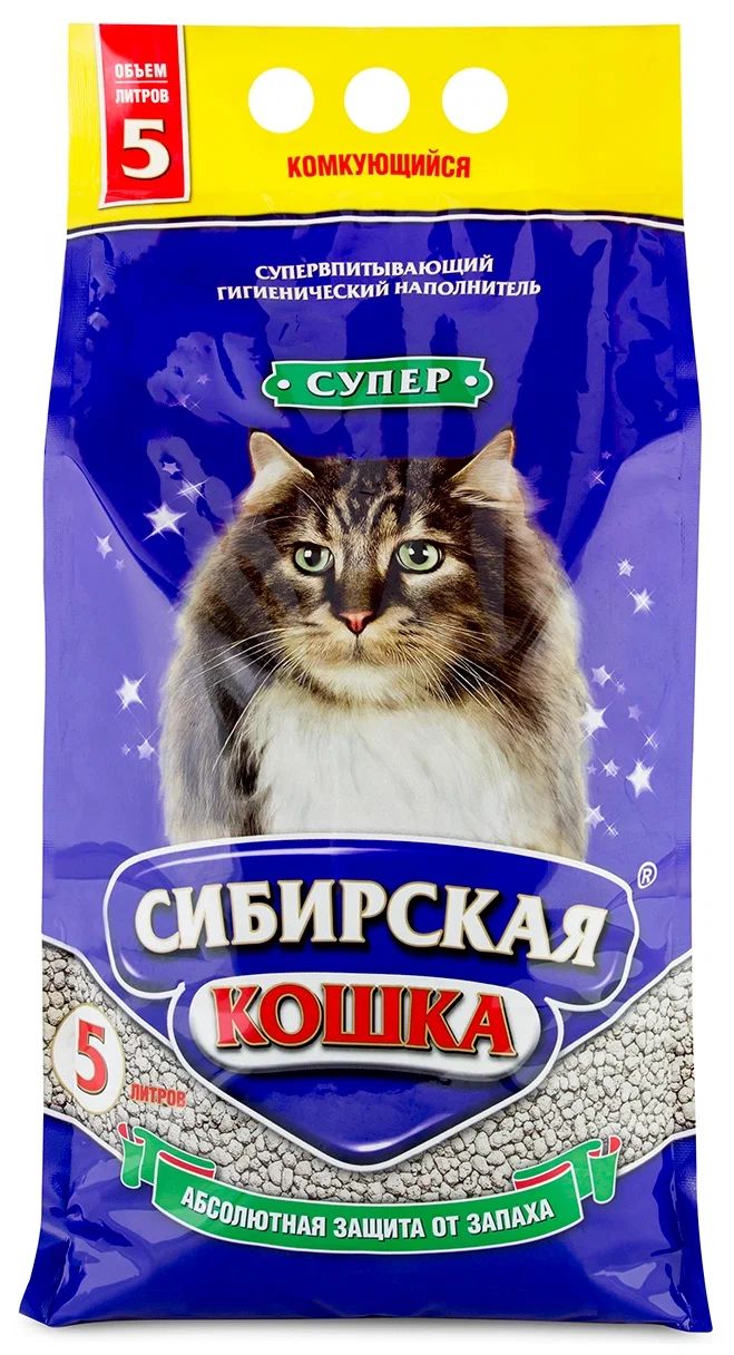 

Комкующийся наполнитель Сибирская Кошка Супер глиняный 4 шт по 5л