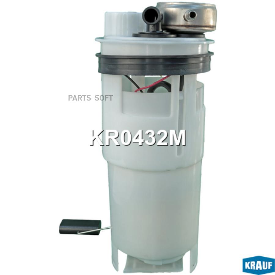 

Модуль в сборе с бензонасосом Krauf kr0432m