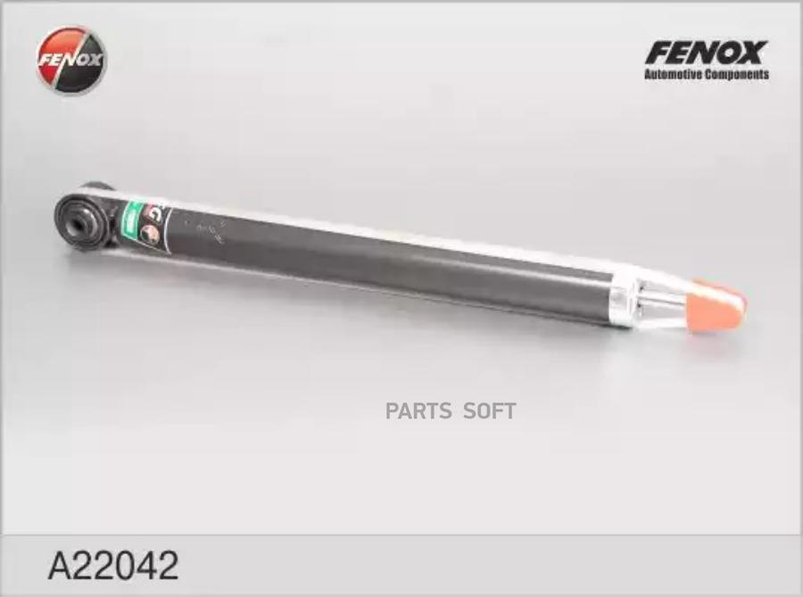 

Амортизатор задний l,r fenox a22042