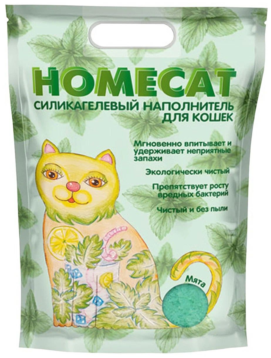 

Впитывающий наполнитель HOMECAT силикагелевый, мята, 4 шт по 7,6л