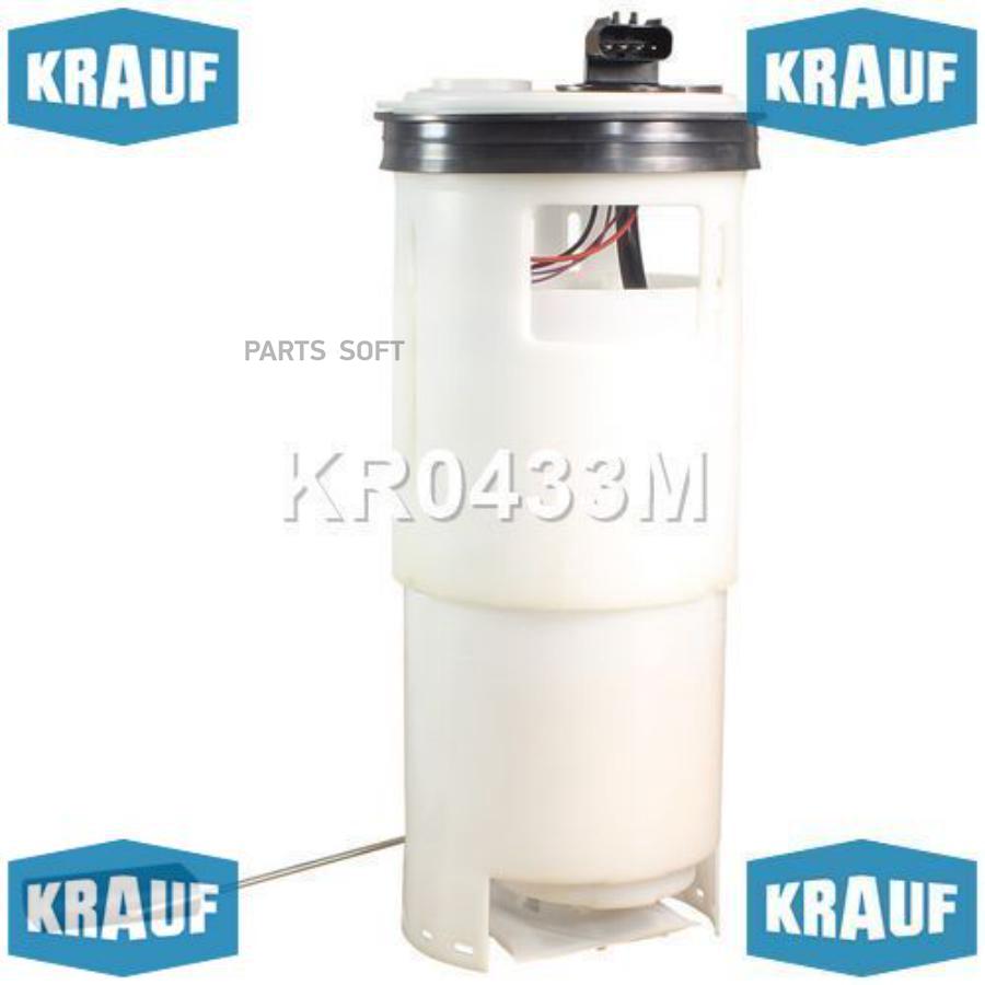 

Модуль в сборе с бензонасосом Krauf kr0433m
