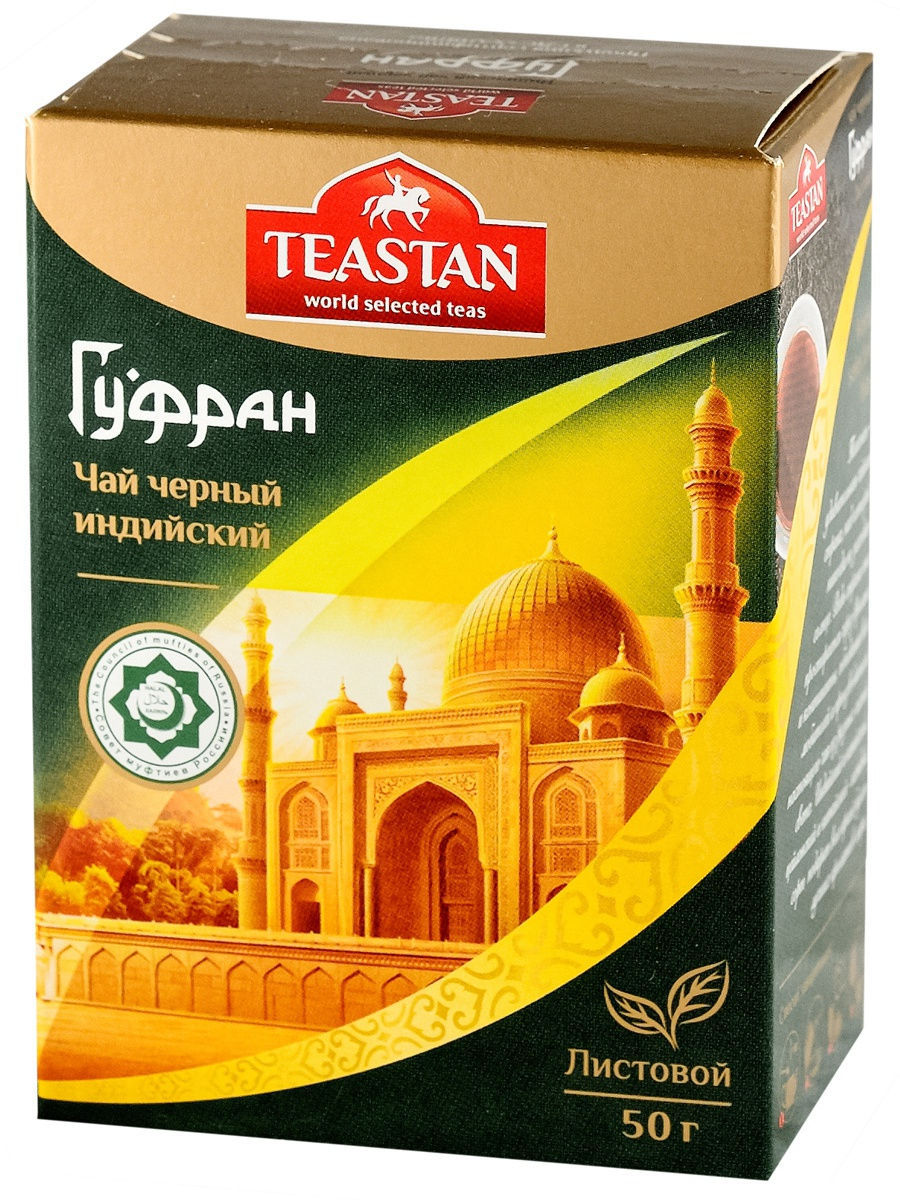 

Чай черный Teastan Гуфран индийский листовой 50 г