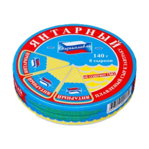 Плавленый сыр Переяславль Янтарный 8 сырков 140 г