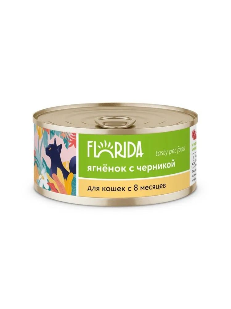 

Влажный корм для кошек FLORIDA с ягненком и черникой, 24 шт по 100 г