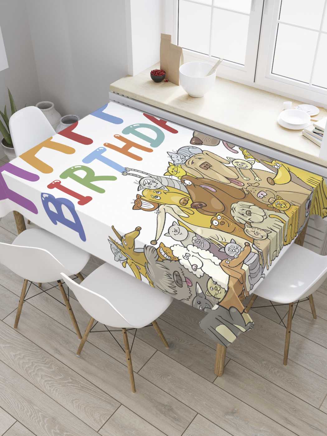 

Скатерть прямоугольная JoyArty "Коты и собаки поздравляют" из оксфорда, 120x145 см, Белый, Коты и собаки поздравляют