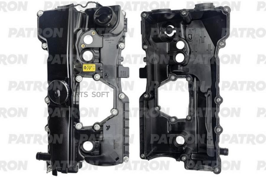 

Крышка клапанная (Mot. N46 1.8/2.0) BMW: 1-серия (E87), 3-серия (E46/E90), 5-серия (E60),