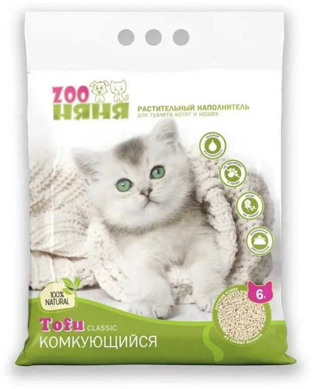 Комкующийся наполнитель ZOO Няня Tofu Classic растительный 6 шт по 6 л 5398₽