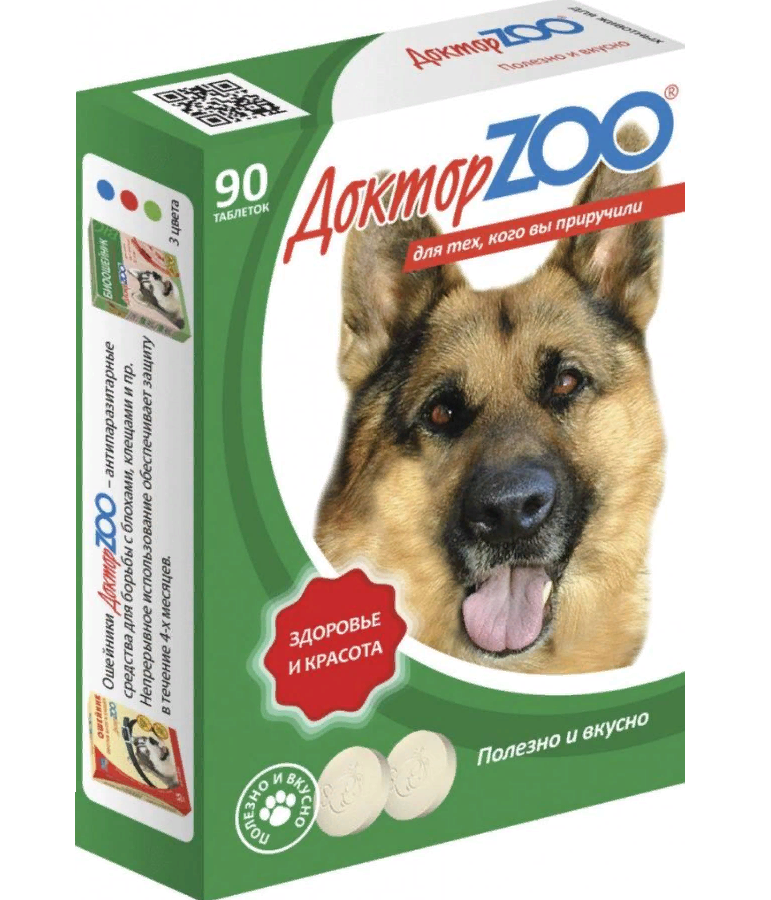 Лакомство для собак Доктор Zoo Витамины, здоровье и сила 90 таблеток 6 шт