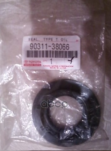 

Сальник хвостовика редуктора Toyota 9031138066