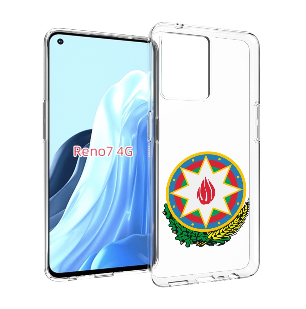 

Чехол MyPads герб-азербаиджан-2 для OPPO RENO 7 4G, Прозрачный, Tocco