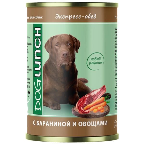 Влажный корм для собак Dog Lunch Экспресс-обед с бараниной и овощами, 12 шт по 410 г