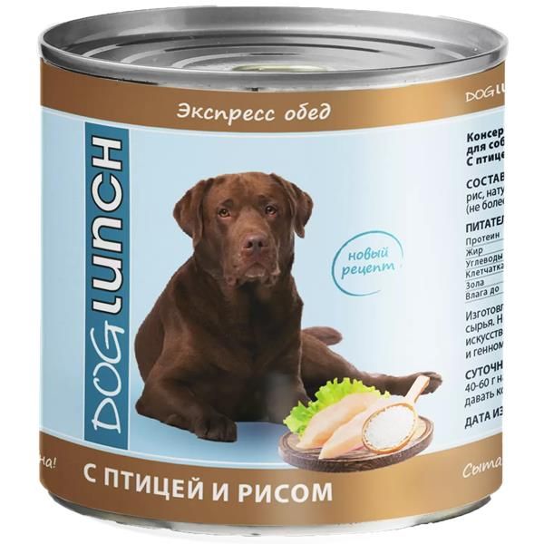 Влажный корм для собак Dog Lunch Экспресс-обед с птицей и рисом, 12шт по 750г