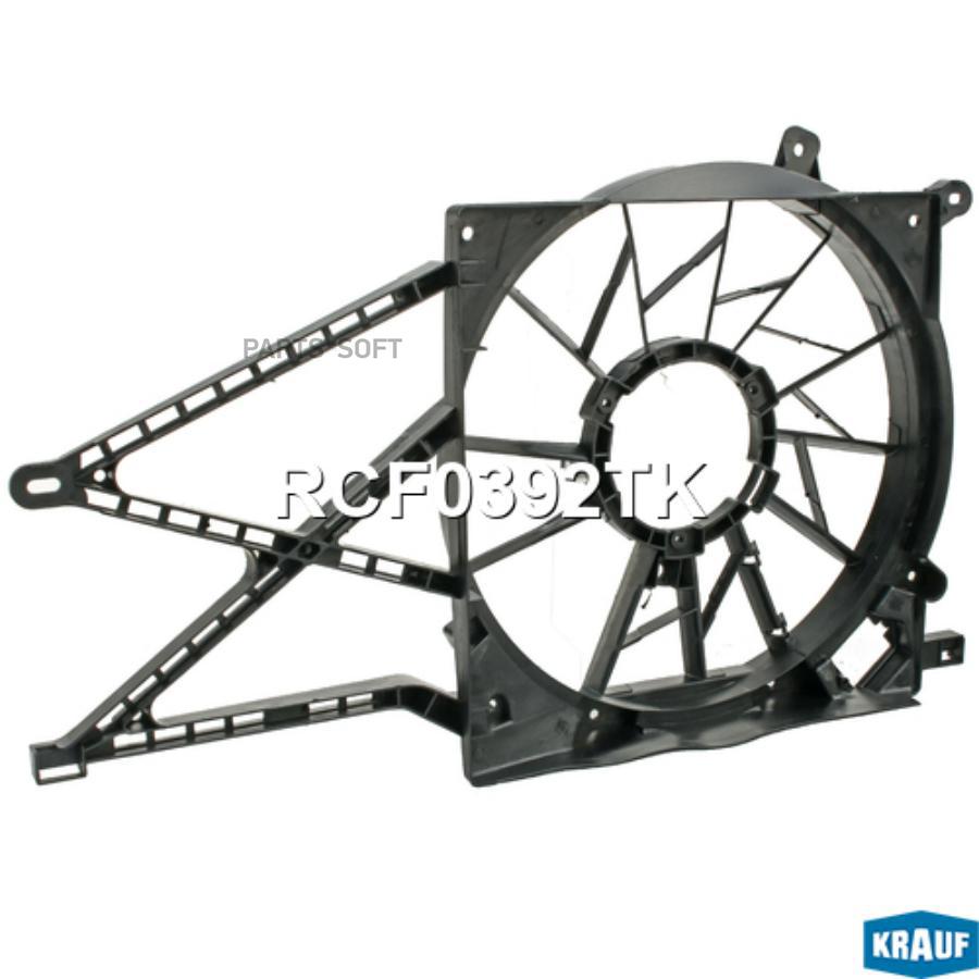 

Кожух Вентилятора Krauf rcf0392tk