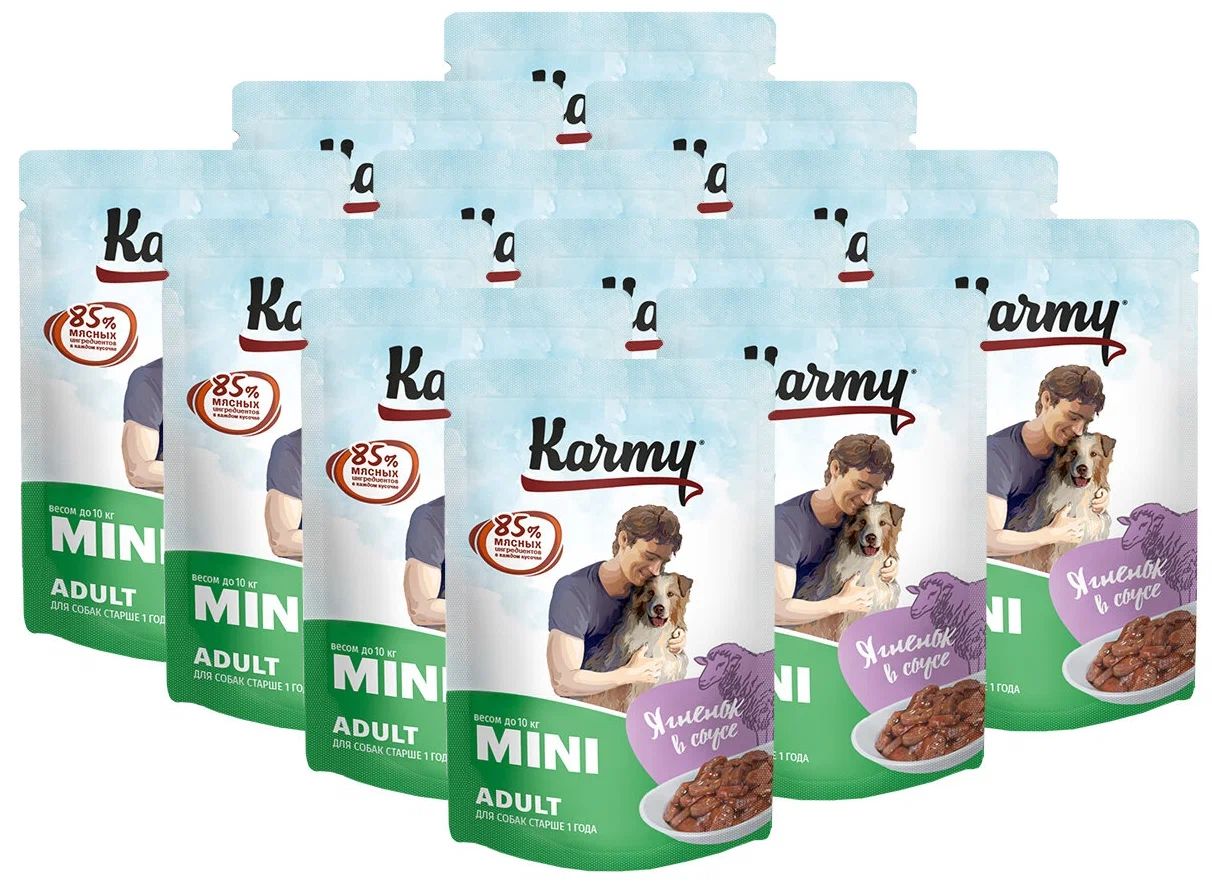 Влажный корм для собак KARMY Mini Adult, для мелких пород, ягненок, 12 шт по 80 г