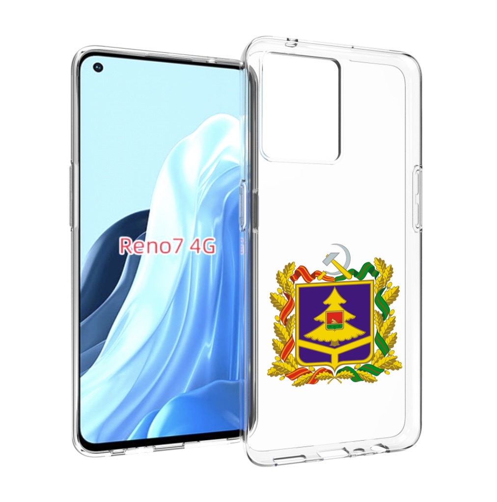 

Чехол MyPads герб-брянскои-области для OPPO RENO 7 4G, Прозрачный, Tocco