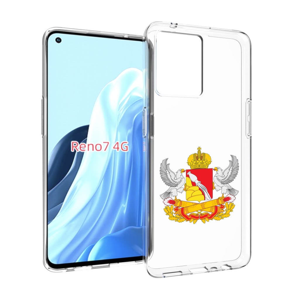 

Чехол MyPads герб-воронежскои-области для OPPO RENO 7 4G, Прозрачный, Tocco