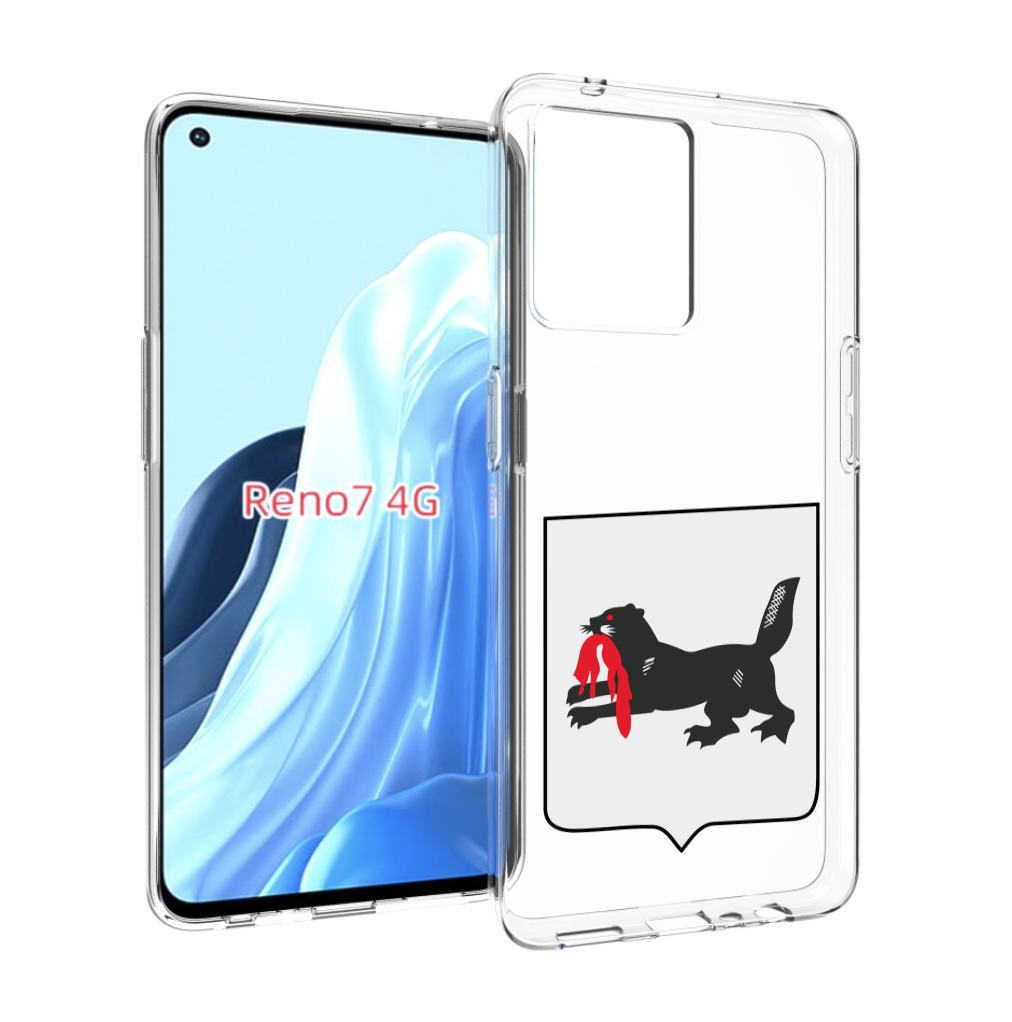 

Чехол MyPads герб-игркутскои-области для OPPO RENO 7 4G, Прозрачный, Tocco