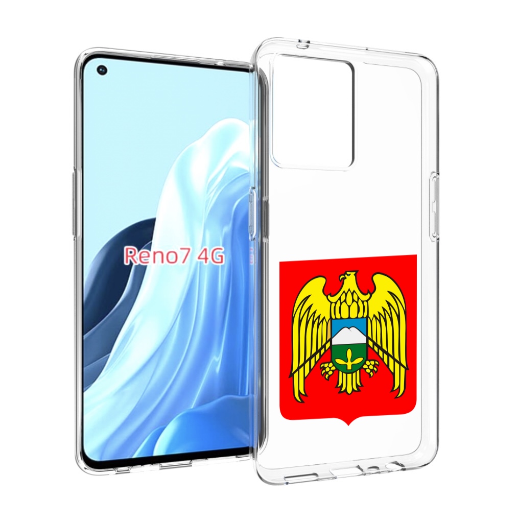 

Чехол MyPads герб-кабардино-балкария-нальчик для OPPO RENO 7 4G, Прозрачный, Tocco