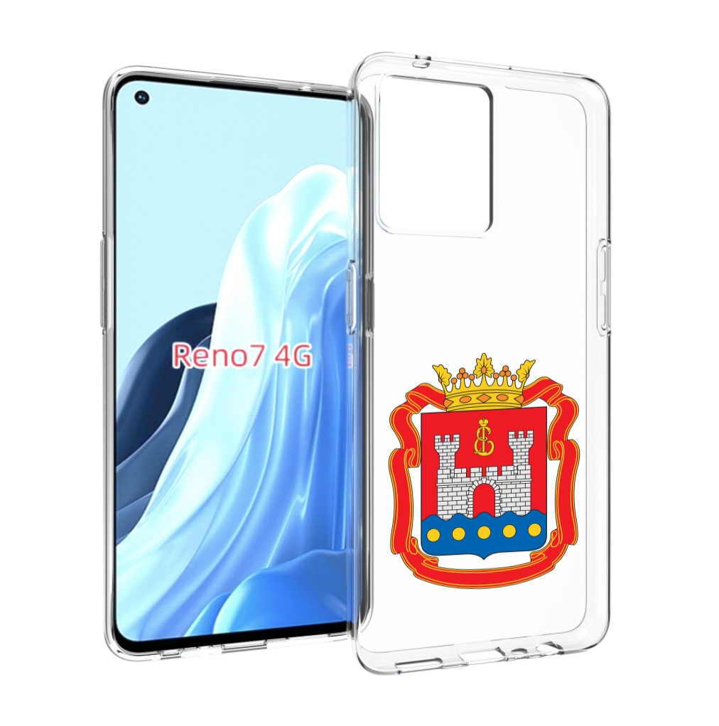 

Чехол MyPads герб-калининградская-область для OPPO RENO 7 4G, Прозрачный, Tocco