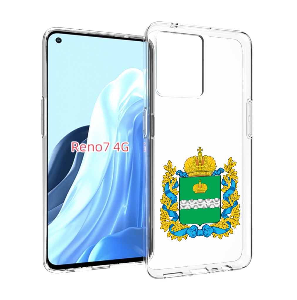 

Чехол MyPads герб-калужскои-области для OPPO RENO 7 4G, Прозрачный, Tocco