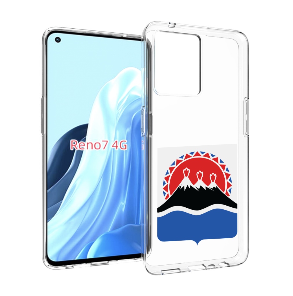 

Чехол MyPads герб-камчатскии-краи для OPPO RENO 7 4G, Прозрачный, Tocco
