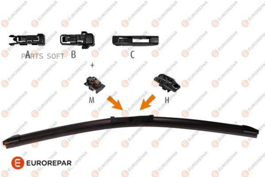 

Щетка стеклоочистителя Щётка с/о 550mm HOOK + U + M +