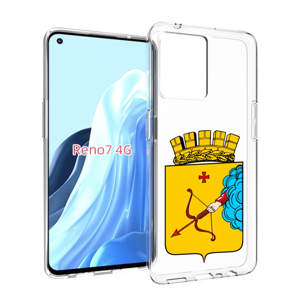 

Чехол MyPads герб-кировская-область для OPPO RENO 7 4G, Прозрачный, Tocco