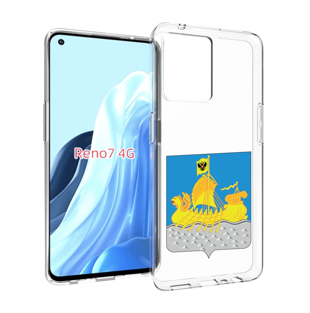 

Чехол MyPads герб-косромская-область для OPPO RENO 7 4G, Прозрачный, Tocco