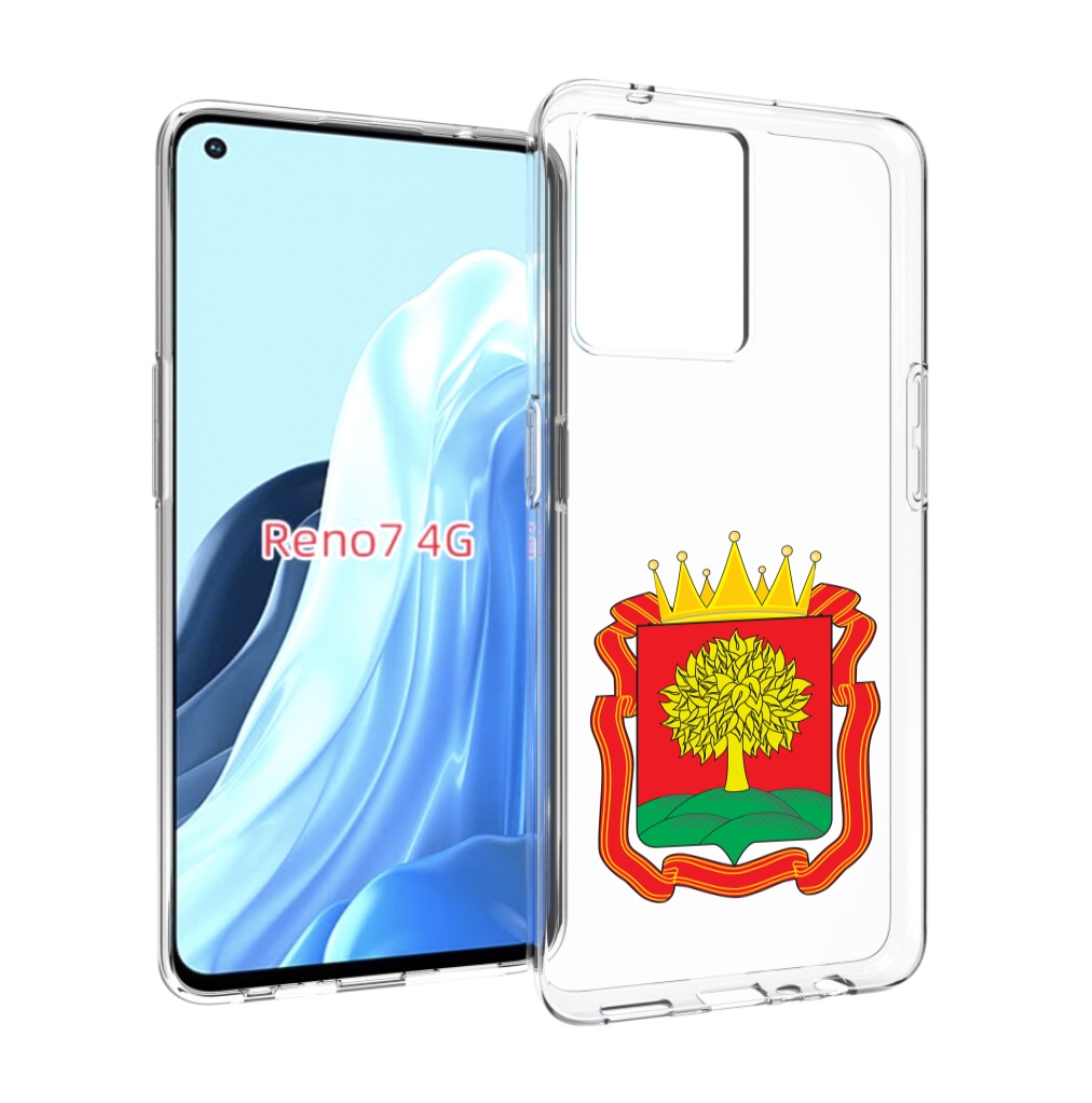 

Чехол MyPads герб-липецкая-область для OPPO RENO 7 4G, Прозрачный, Tocco