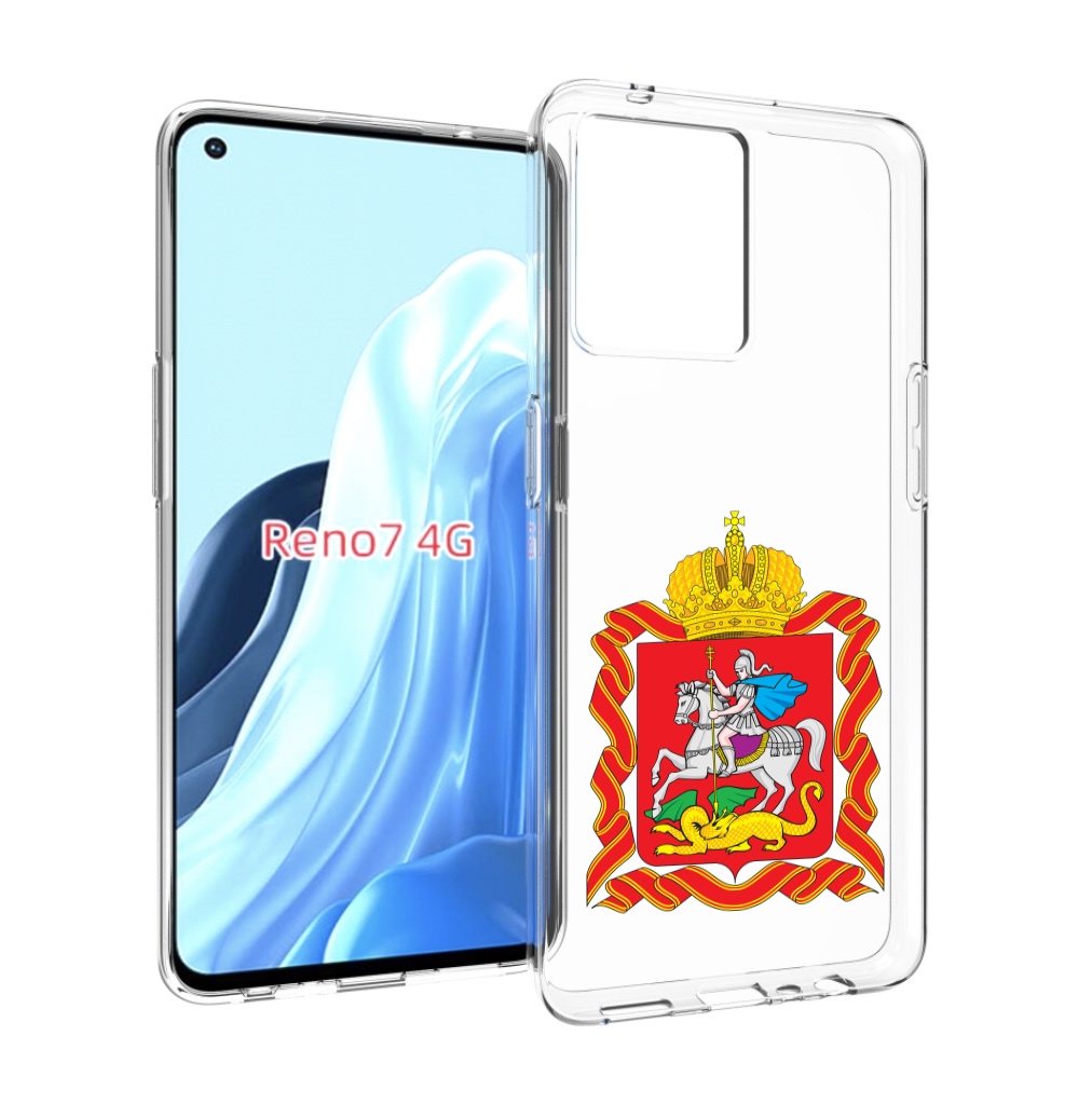 

Чехол MyPads герб-московская-область для OPPO RENO 7 4G, Прозрачный, Tocco
