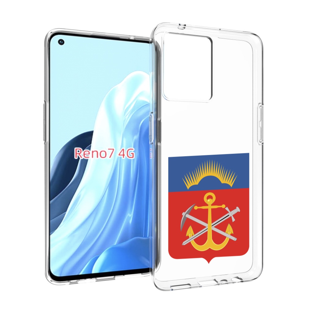 

Чехол MyPads герб-мурманская-область для OPPO RENO 7 4G, Прозрачный, Tocco