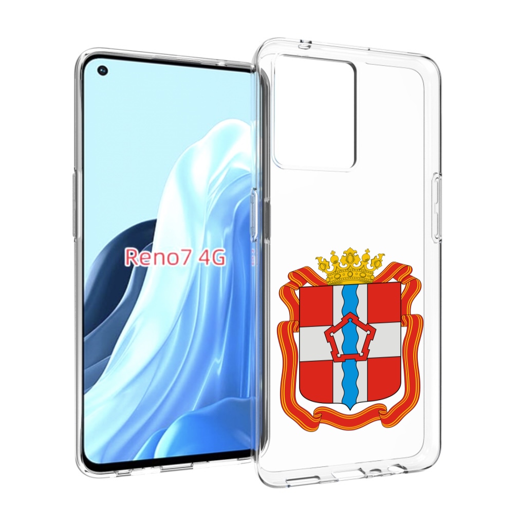 

Чехол MyPads герб-омскои-области для OPPO RENO 7 4G, Прозрачный, Tocco