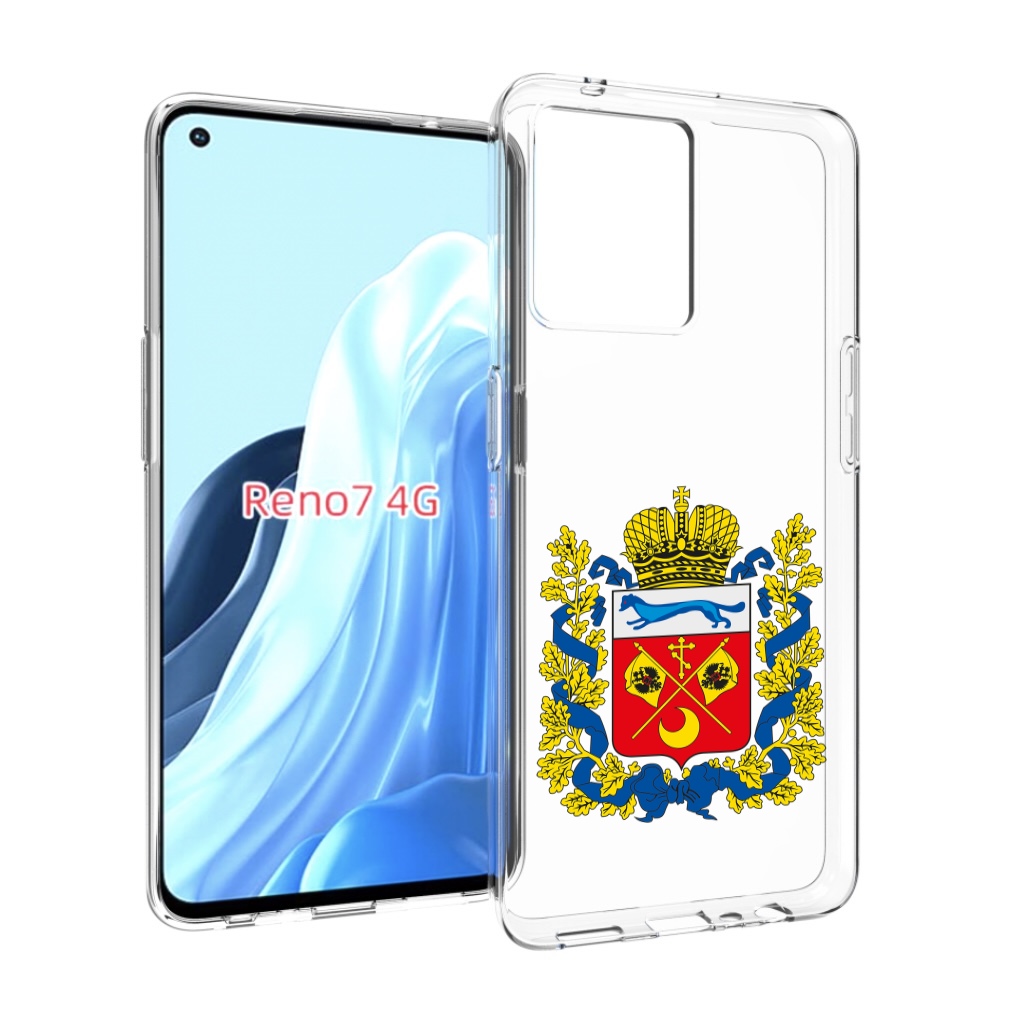 

Чехол MyPads герб-оренбургская-область для OPPO RENO 7 4G, Прозрачный, Tocco