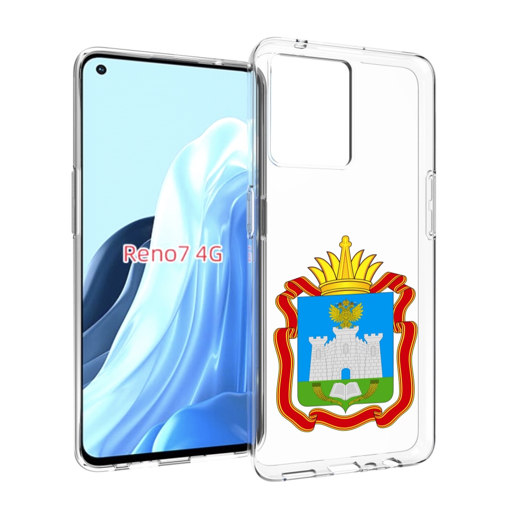 

Чехол MyPads герб-орловская-область для OPPO RENO 7 4G, Прозрачный, Tocco