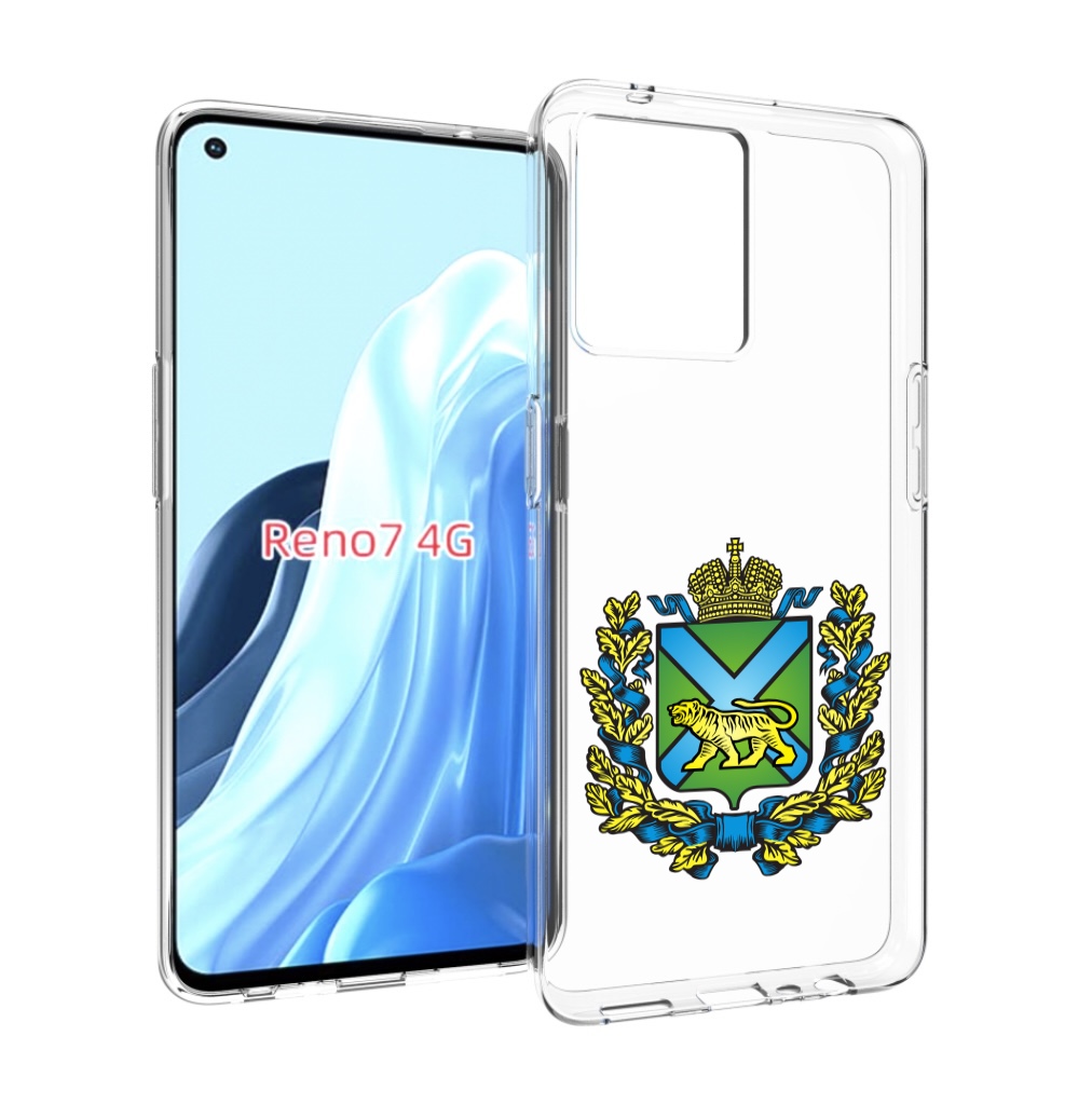 

Чехол MyPads герб-приморскии-краи для OPPO RENO 7 4G, Прозрачный, Tocco